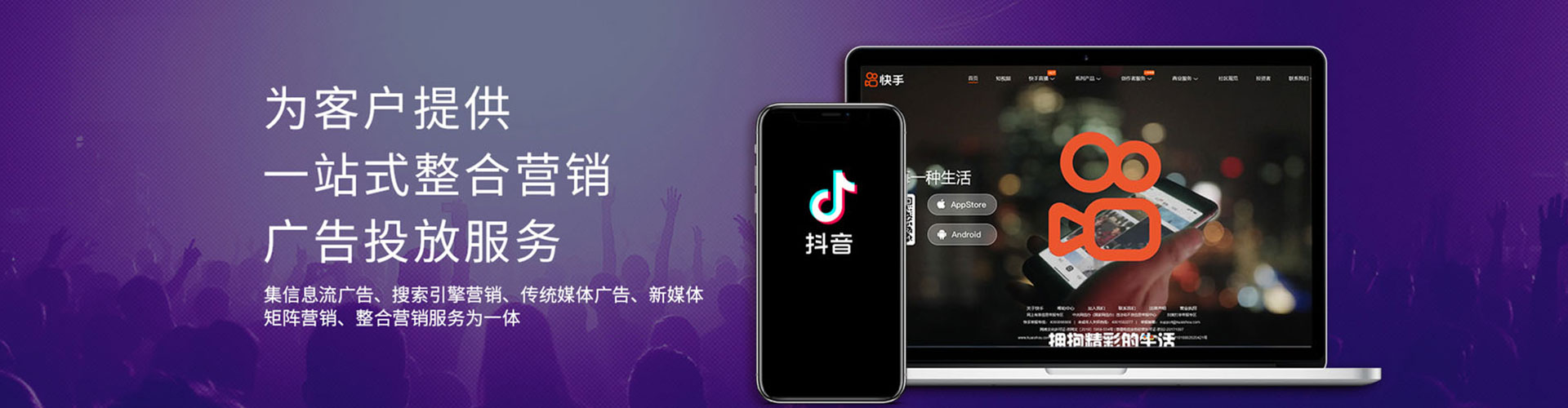 南昌百度竞价排名